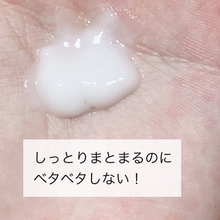 CCミルク/エッセンシャル/ヘアミルクを使ったクチコミ(3枚目)