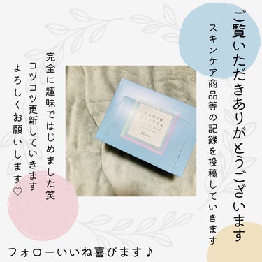 コットン・ラボ めくるコットンのクチコミ「5枚！！めくれるコットン🥺
用途に合わせて枚数調節しながら使えます🫶🏻💗

コットン・ラボ
め.....」（3枚目）