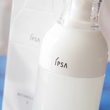 イプサ ＭＥ ２/IPSA/化粧水を使ったクチコミ（8枚目）
