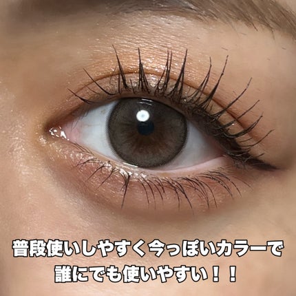 シルキーリキッドアイライナーWP/D-UP/リキッドアイライナーを使ったクチコミ(5枚目)