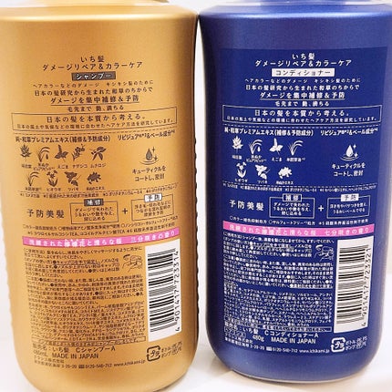 sarangðžð»ðéåœã³ã¹ã¡ on LIPS ãããã¡é«ªããã¡ãŒãžãªãã¢ïŒã«ã©ãŒã±ã¢ã©ã€ã³â§ãã¢ã«ã©ãŒãªã©ã®ã..ãïŒ4æç®ïŒ