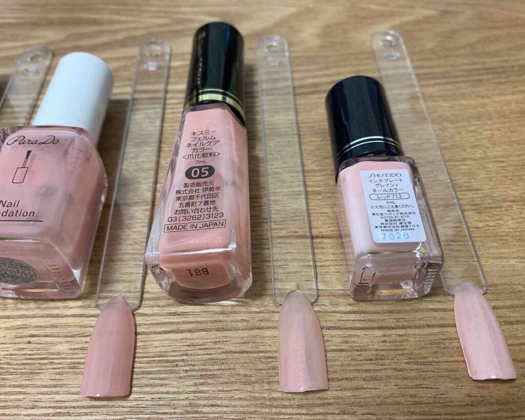 ネイルポリッシュ/THREE/マニキュアを使ったクチコミ（2枚目）