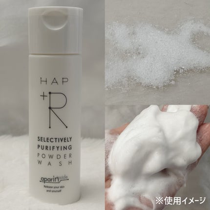フェイスウォッシュ/HAP+R/洗顔フォームを使ったクチコミ(3枚目)