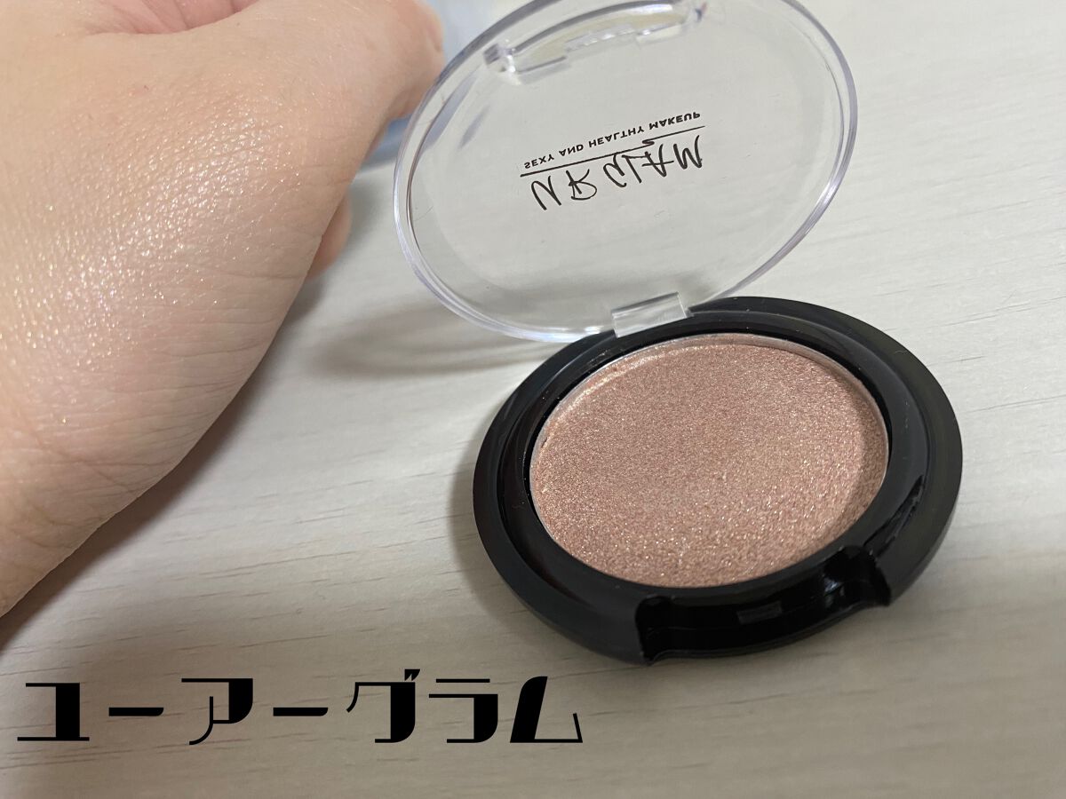 UR GLAM バウンシーハイライター ゴールド/U R GLAM/パウダーハイライトを使ったクチコミ（1枚目）