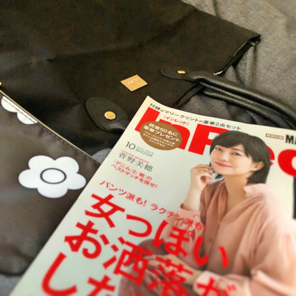 レ キャトル オンブル/CHANEL/アイシャドウパレットを使ったクチコミ(4枚目)