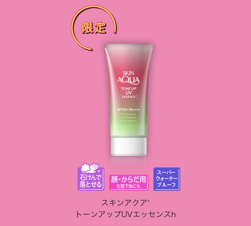 ノーセバム ミネラルパウダー/innisfree/ルースパウダーを使ったクチコミ（3枚目）