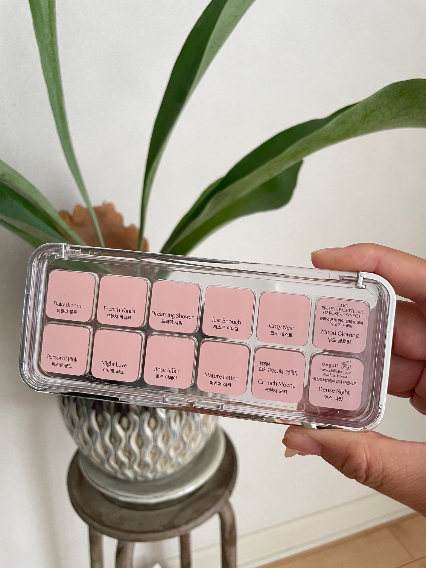 垢抜けにゃん(コスメ/ダイエット備忘録) on LIPS 「クリオプロアイパレットエアコスパがいい!パーソナルカラーに合わ..」(2枚目)