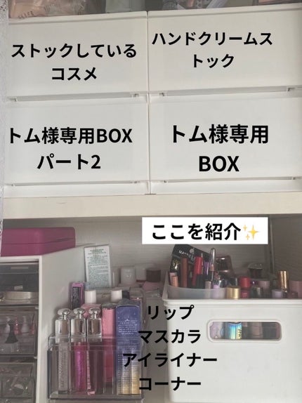 RMK カラーリップグロス/RMK/リップグロスを使ったクチコミ(2枚目)