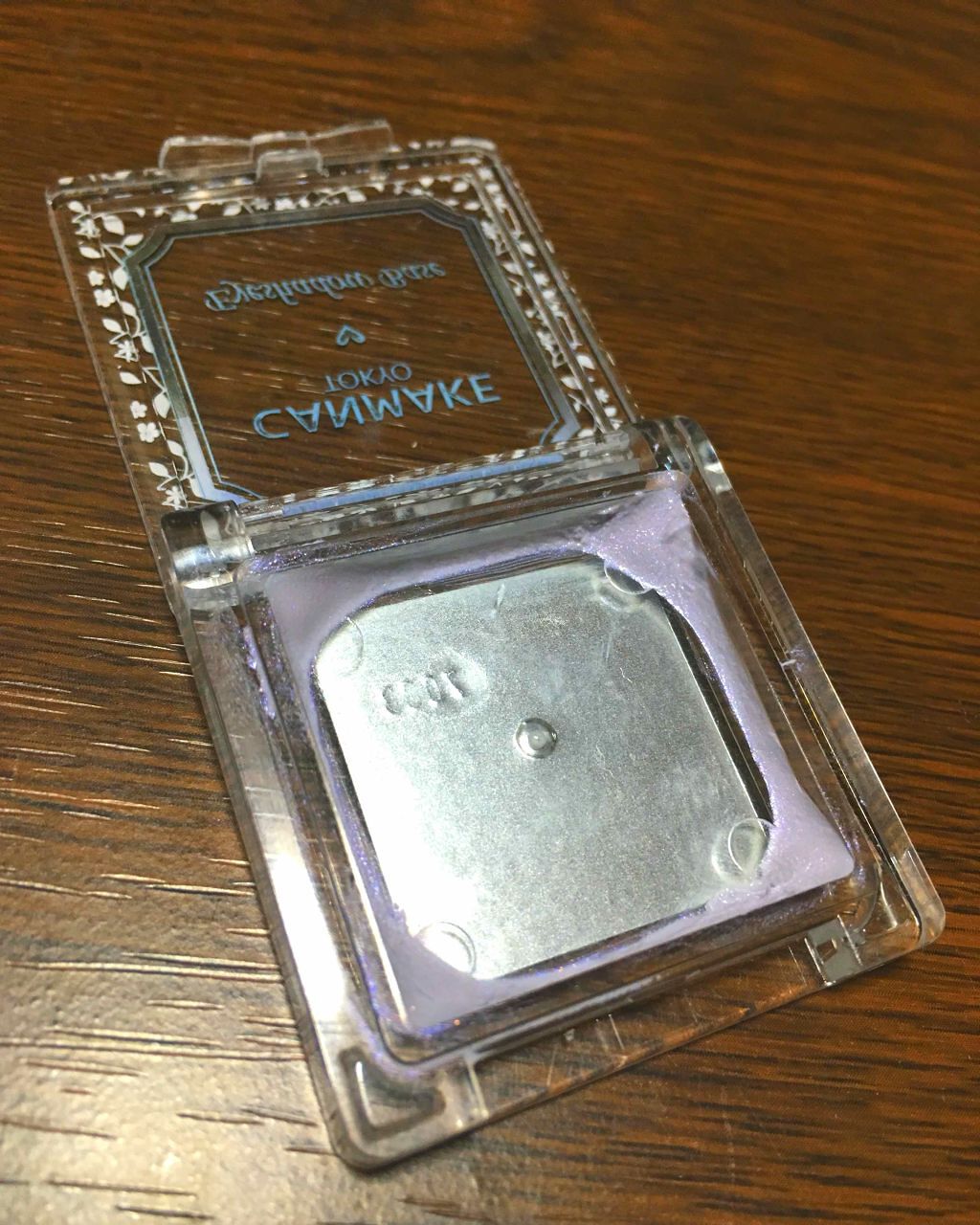 アイシャドウベース/キャンメイク/アイシャドウベースを使ったクチコミ(1枚目)