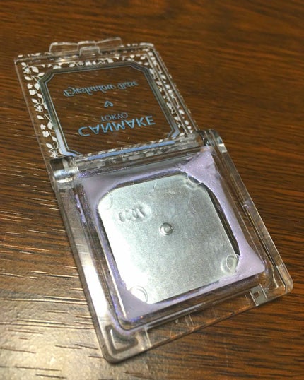 アイシャドウベース/キャンメイク/アイシャドウベースを使ったクチコミ(1枚目)