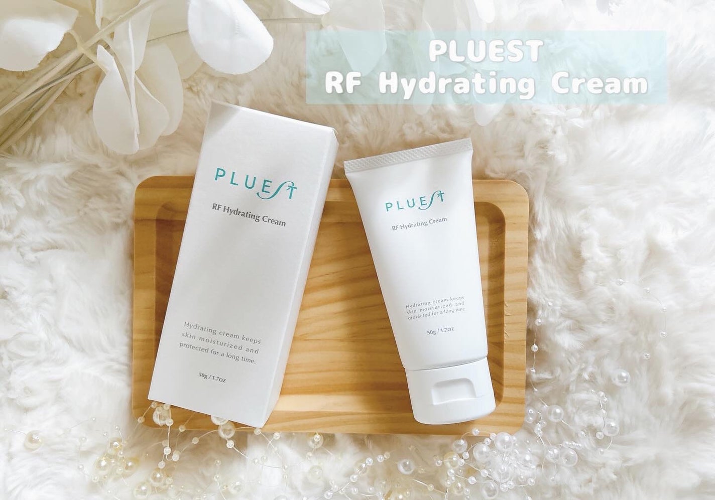 RF ハイドレーティングクリーム/PLUEST/フェイスクリームを使ったクチコミ(1枚目)