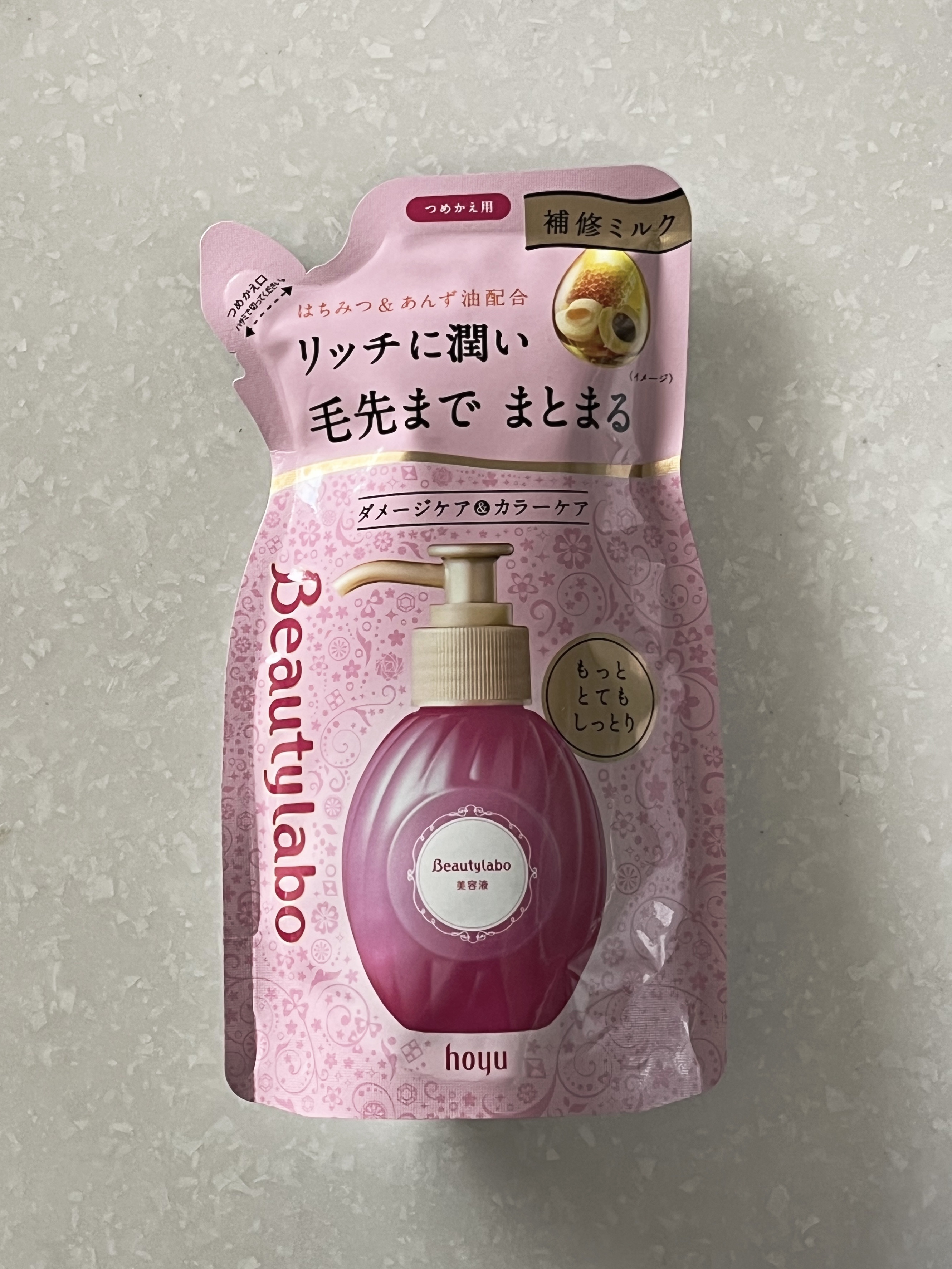 補修ミルク もっととてもしっとり 詰め替え用（110ml）/ビューティラボ/ヘアミルクを使ったクチコミ（1枚目）