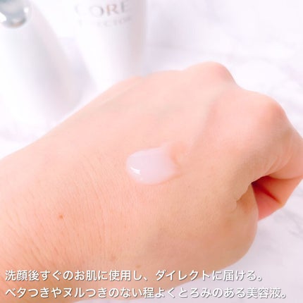 を使ったクチコミ(3枚目)