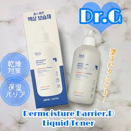 ザモイスチャーバリアDリキッドトナー/Dr.G/化粧水を使ったクチコミ(1枚目)