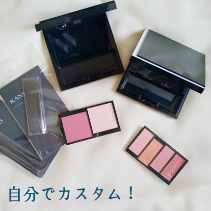 レイヤードフェースカラーズ/KANEBO/パウダーチークを使ったクチコミ(3枚目)