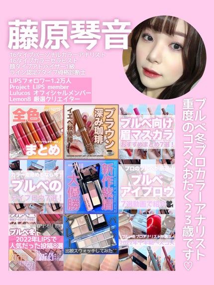 ベアーシャインリップマスク/mude/リップマスクを使ったクチコミ(7枚目)