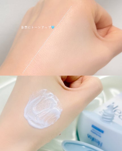 UVトーンアップベース/Healus/化粧下地を使ったクチコミ(4枚目)