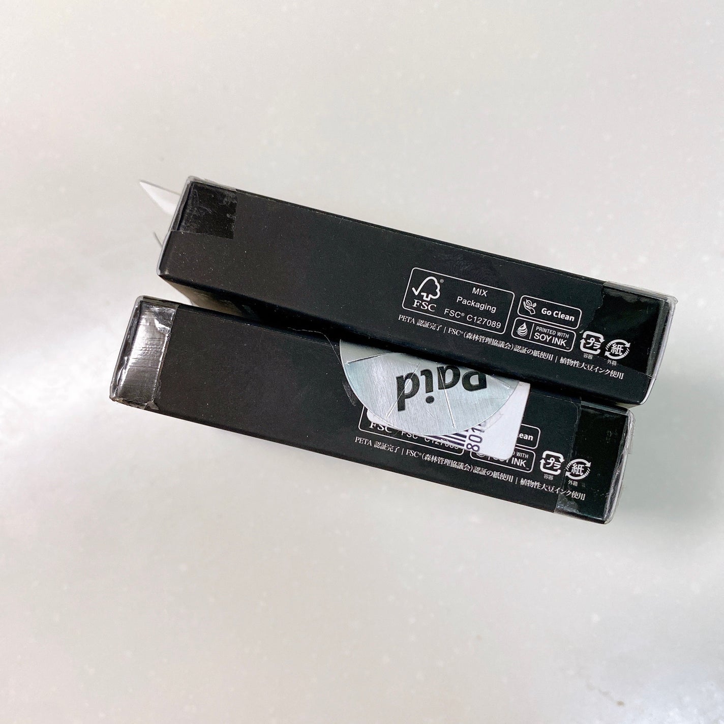 ブラーフィニシュシャドウパレット/Dinto/アイシャドウパレットを使ったクチコミ(5枚目)