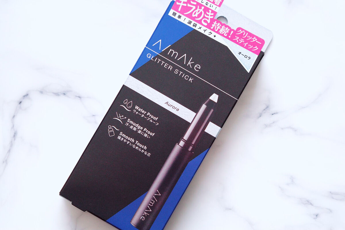 エーメイク グリッタースティック オーロラ/A/mAke/グリッターを使ったクチコミ（2枚目）