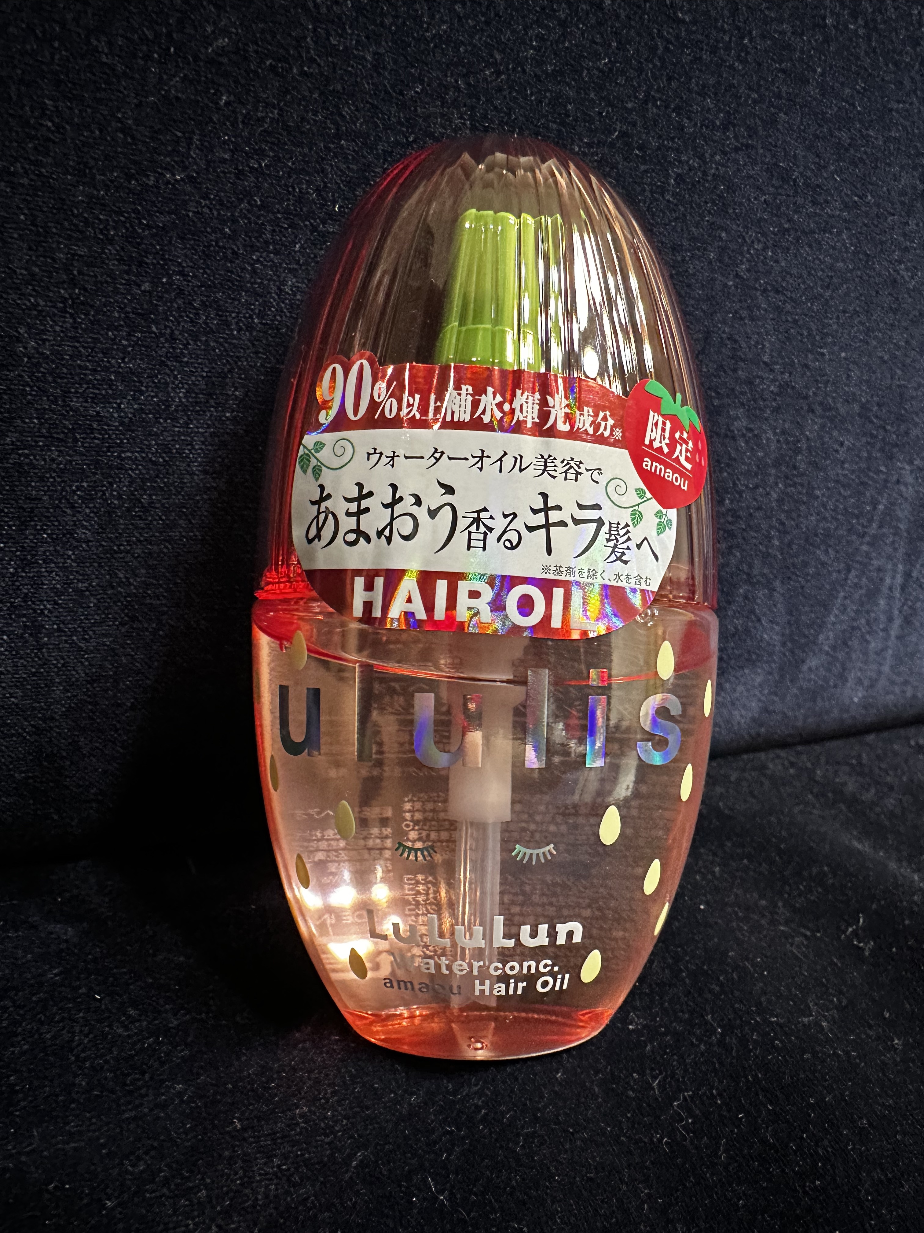 キラメキ ルルルン シャンプー/ヘアトリートメント/ululis/市販シャンプーを使ったクチコミ（3枚目）