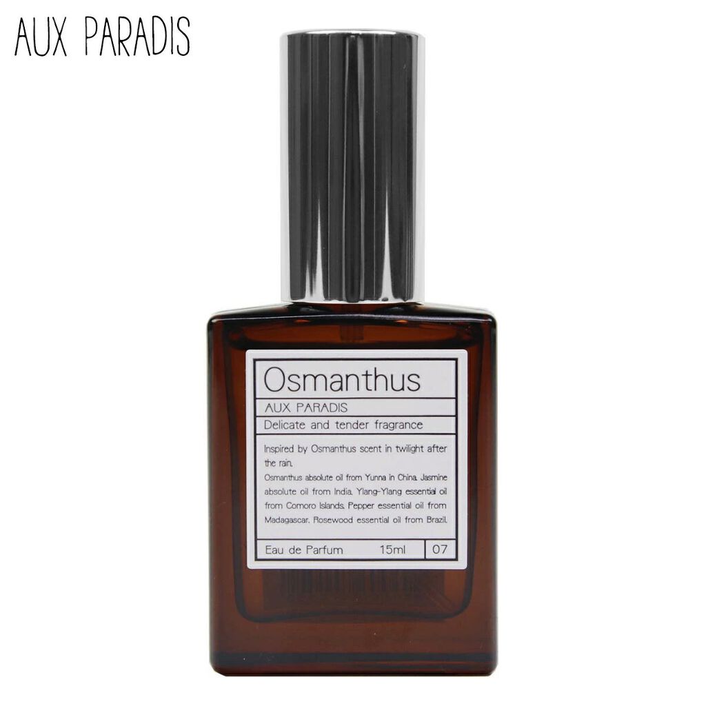 舞妓夢コロン/京都舞妓コスメ/香水(レディース)を使ったクチコミ（2枚目）