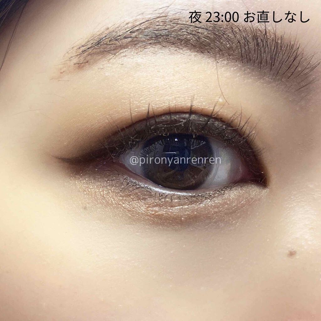 クイックラッシュカーラー/キャンメイク/マスカラ下地を使ったクチコミ（3枚目）