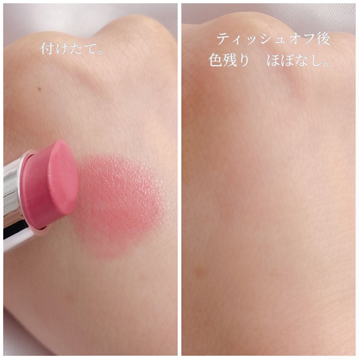 ラスティンググロスリップ/CEZANNE/口紅を使ったクチコミ(5枚目)