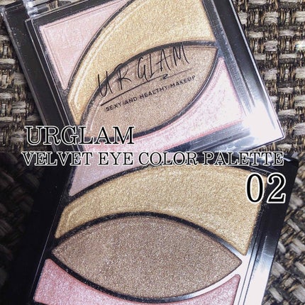 UR GLAM VELVET EYE COLOR PALETTE/U R GLAM/アイシャドウパレットを使ったクチコミ(1枚目)