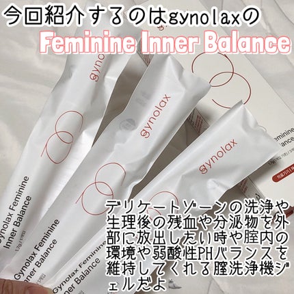 インナーバランス 膣洗浄機 ジェル/東亜製薬/デリケートゾーンケアを使ったクチコミ(2枚目)