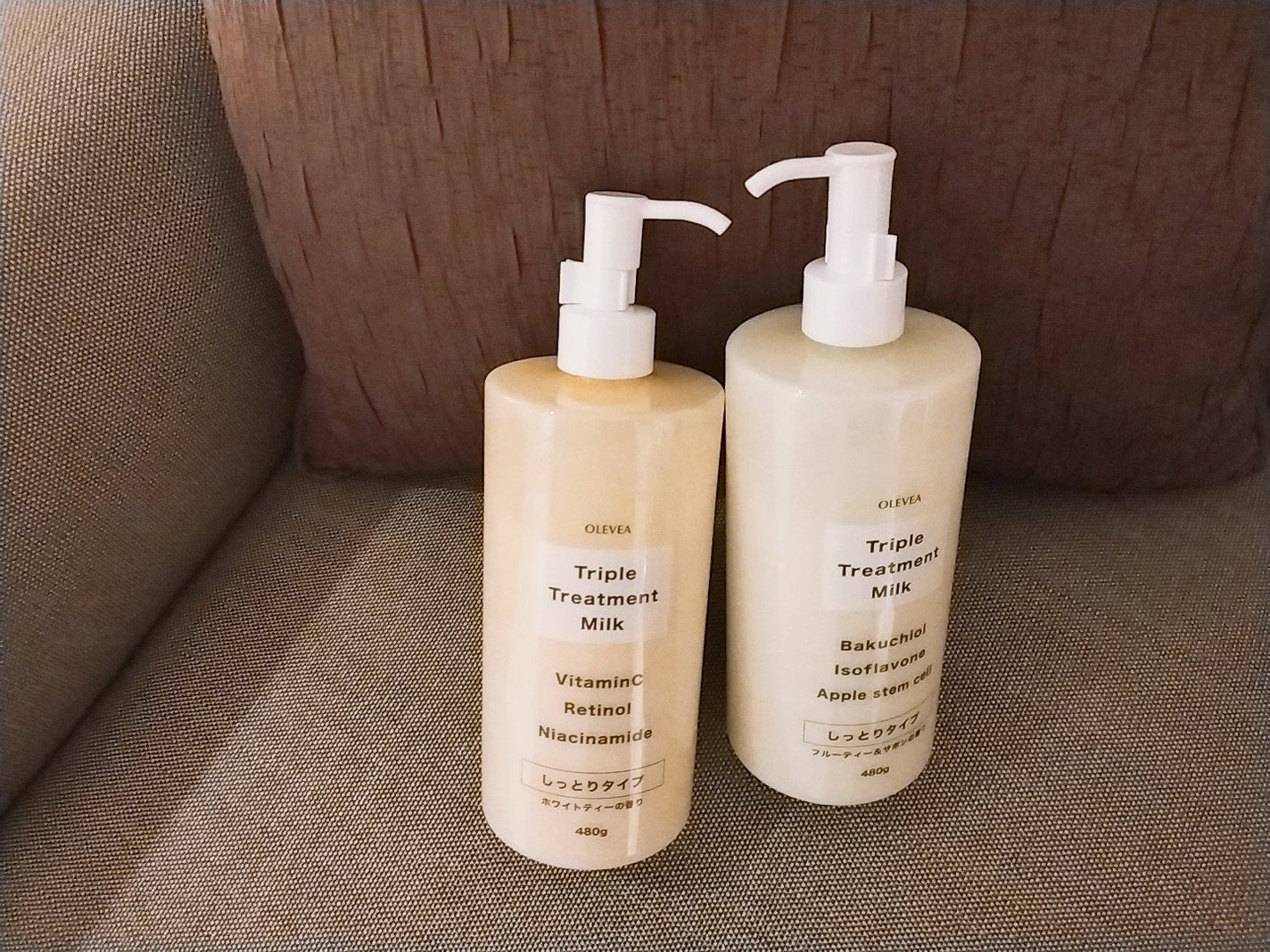 mcgroupakiko on LIPS 「真夏から肌寒い秋へと真っ逆さまといった感じで季節が変化していま..」(3枚目)