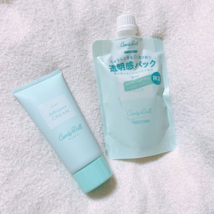 ブライトピュアクリーム/CandyDoll/化粧下地を使ったクチコミ(9枚目)