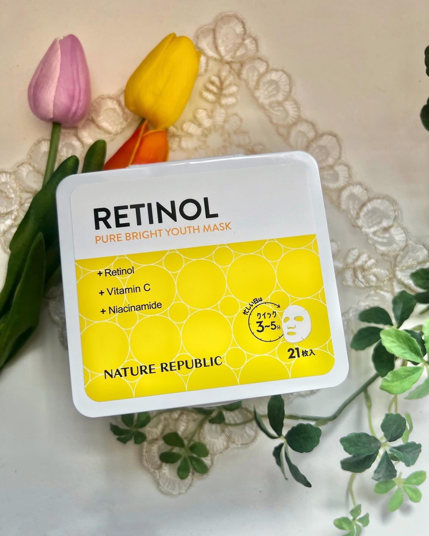 キューブマスク レチノール/ネイチャーリパブリック/シートマスク・パックを使ったクチコミ（3枚目）
