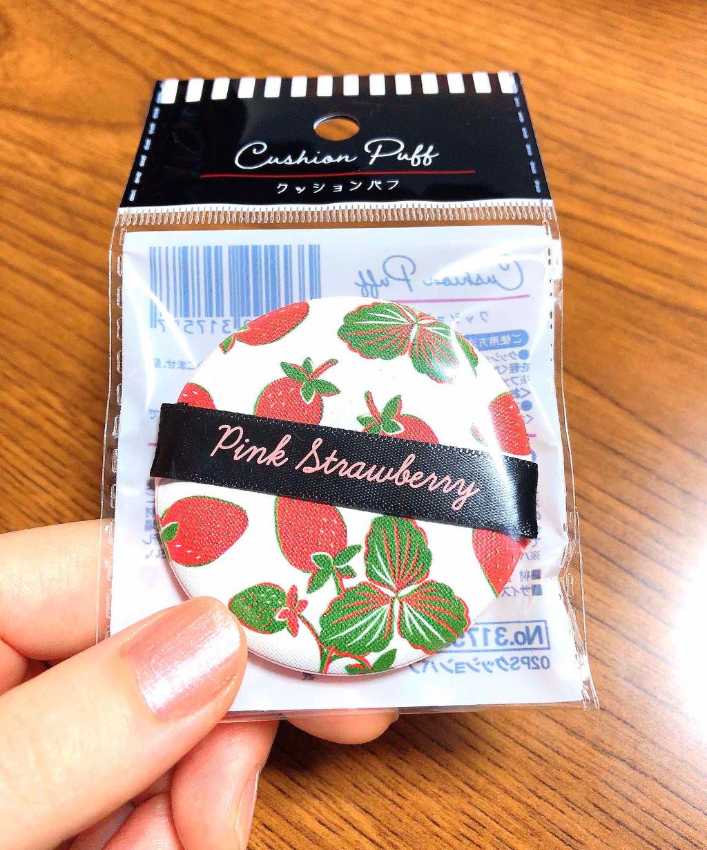 メイクアップパフ/キャンドゥ/パフ・スポンジを使ったクチコミ（1枚目）