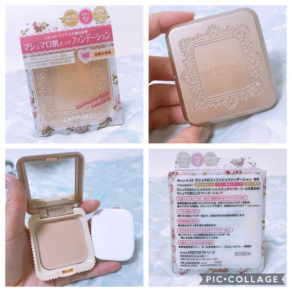 マシュマロフィニッシュファンデーション/キャンメイク/パウダーファンデーションを使ったクチコミ（1枚目）
