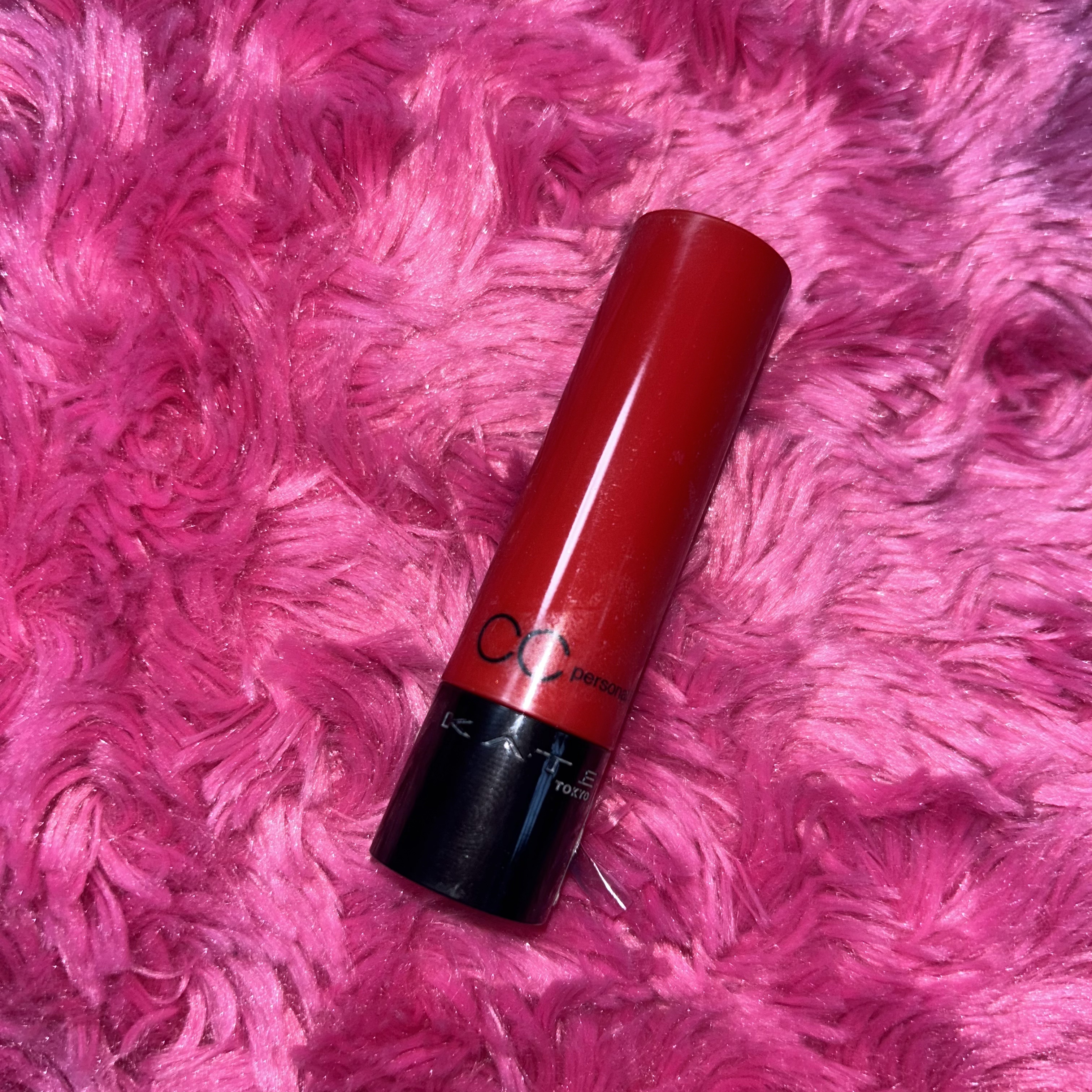 CCパーソナルリップクリーム/KATE/リップケアを使ったクチコミ（1枚目）