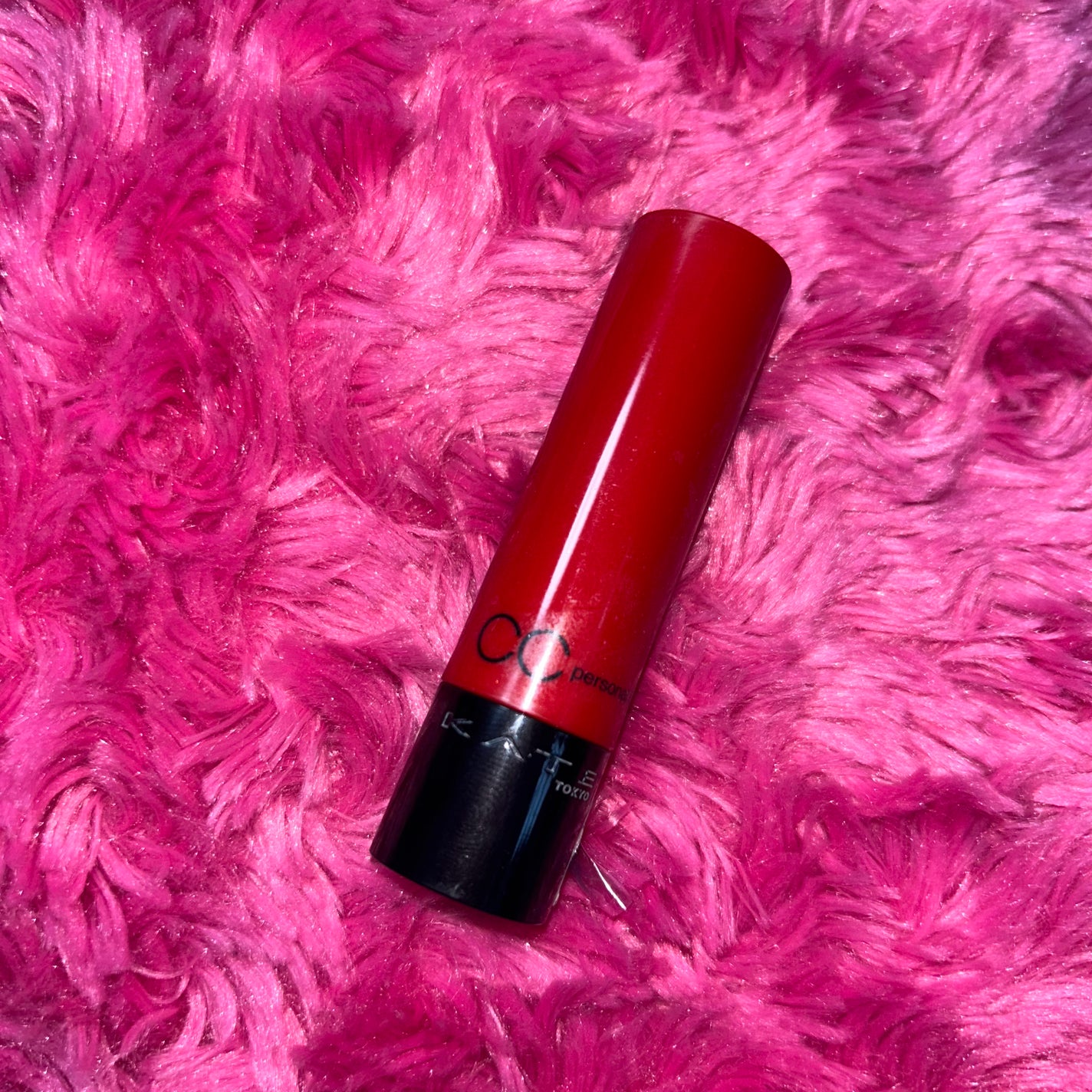 CCパーソナルリップクリーム/KATE/リップケアを使ったクチコミ(1枚目)