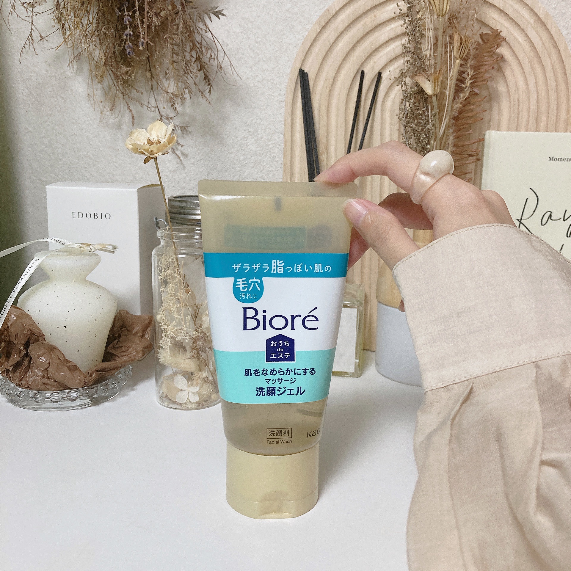 おうちdeエステ 肌をなめらかにする マッサージ洗顔ジェル/ビオレ/その他洗顔料を使ったクチコミ（2枚目）