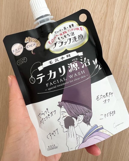 毛穴小町 テカリ源治 マスク/クリアターン/シートマスク・パックを使ったクチコミ(1枚目)