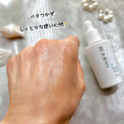 REJURAN モイスチャートリートメントアンプル /REJURAN COSMETICS/美容液を使ったクチコミ(6枚目)