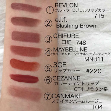 3CE MOOD RECIPE LIP COLOR/3CE/口紅を使ったクチコミ（3枚目）