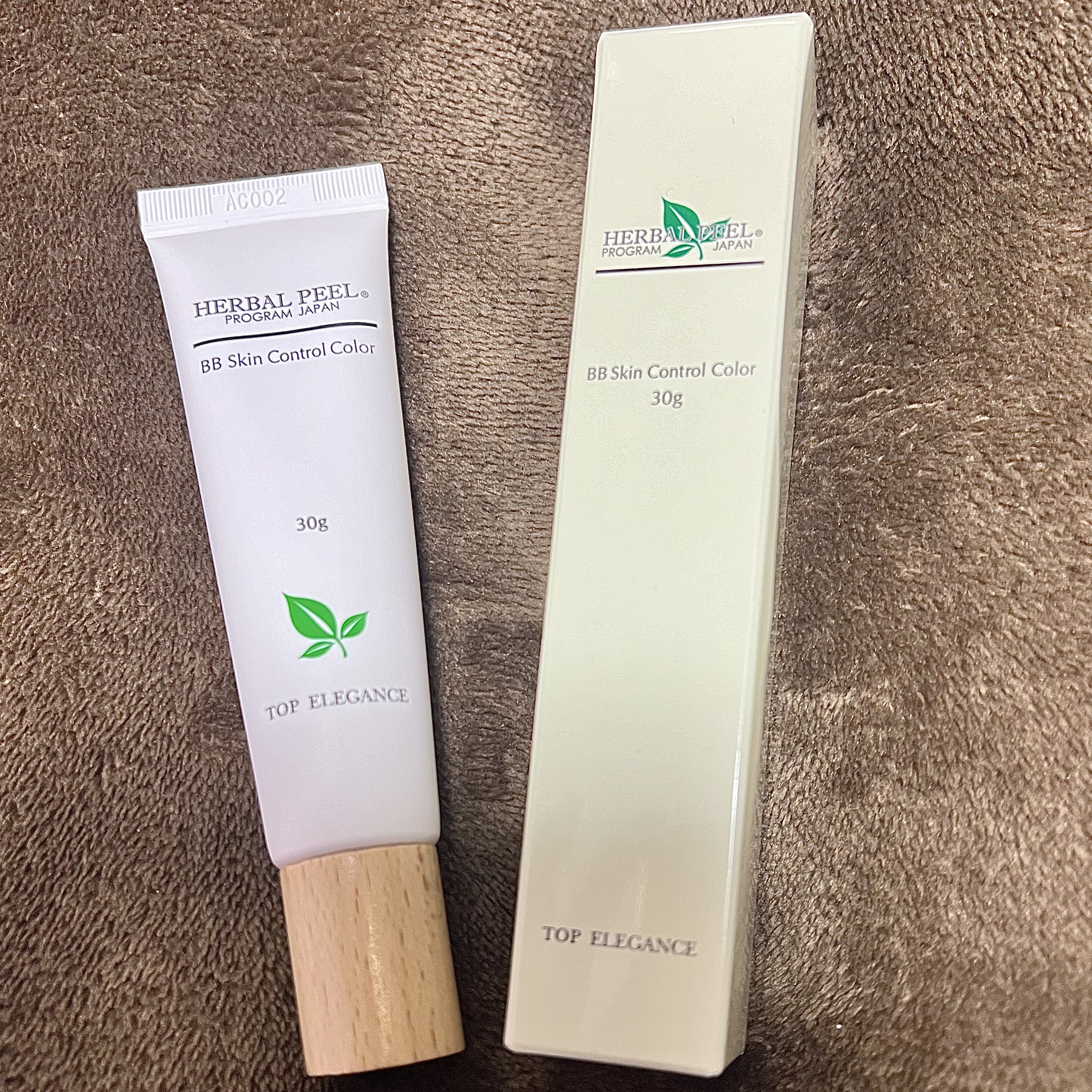 BBスキンコントロールカラー/HERBAL PEEL/化粧下地を使ったクチコミ（1枚目）