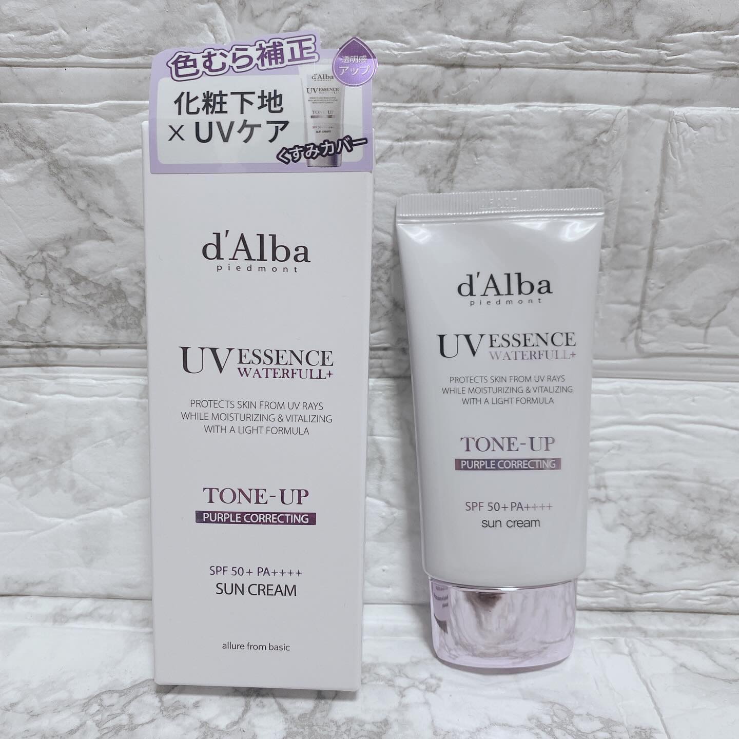ダルバ ウォータフル トーンアップ サンクリーム(パープル)/ダルバ/日焼け止めクリームを使ったクチコミ（3枚目）
