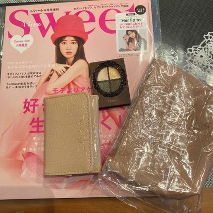 グロッシーリッチ アイズ/Visée/アイシャドウパレットを使ったクチコミ(1枚目)