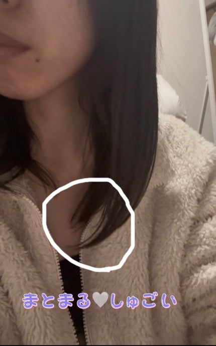 #メルティヘアバーム ライト/ルシードエル/ヘアバームを使ったクチコミ(4枚目)