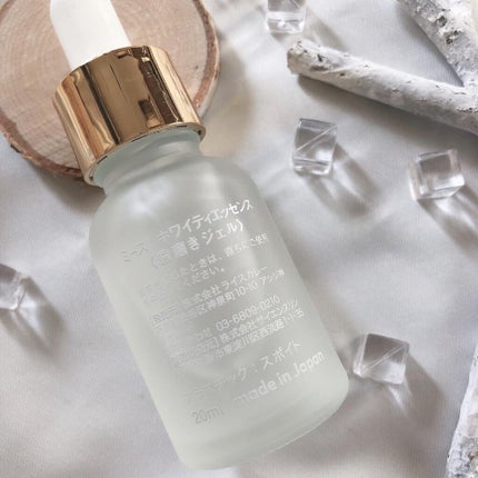 ホワイティエッセンス/MiiS/その他オーラルケアを使ったクチコミ(4枚目)