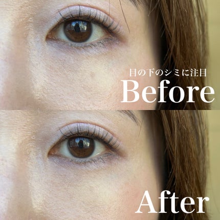 テーピングコンシーラーロングウェア/espoir/リキッドコンシーラーを使ったクチコミ(4枚目)