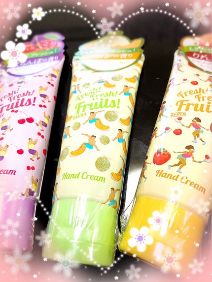 yo.chan on LIPS 「フレッシュフレッシュハンドクリーム✨🍎🍒🍈株式会社デイリーアロ..」(1枚目)