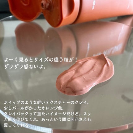 を使ったクチコミ(3枚目)