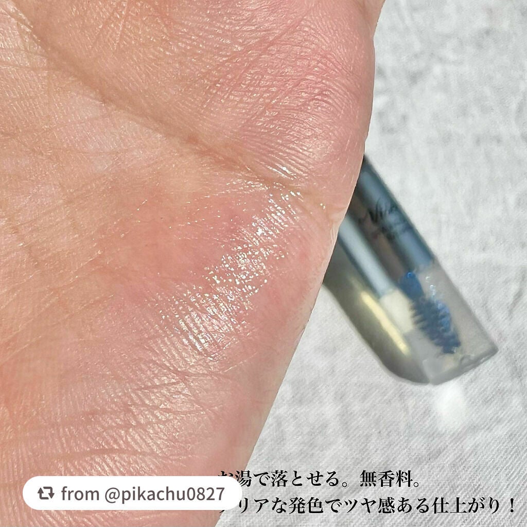 リシェ スタイリング クリア アイブロウ/Visée/眉マスカラを使ったクチコミ(4枚目)