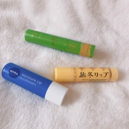 越冬リップ/ビーハニー/リップクリームを使ったクチコミ(2枚目)